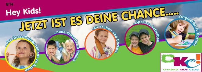 banner web site ckc.jpg