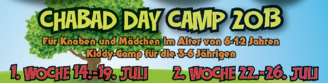 daycamp.2013ad.jpg